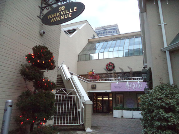 Regus - 99 Yorkville